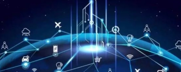 物联网 信息科技产业的第三次革命浪潮