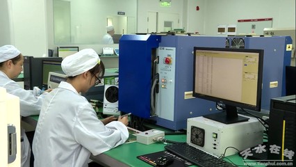 【我们这十年】信息技术革新 秦州区科技创新引领经济腾飞